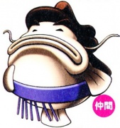 Official artwork from Densetsu no Starfy.