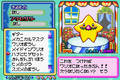 Thumbnail for version as of 20:13, 21 January 2013