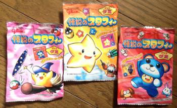 Various Gummi Candy (front sides)