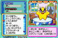 Thumbnail for version as of 20:06, 21 January 2013