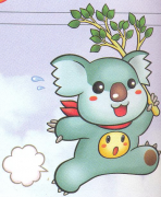 Official Koala Kigurumi artwork from Densetsu no Starfy 2.