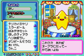 Thumbnail for version as of 20:16, 21 January 2013