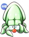 Official artwork of Squirt #2 from the Game Boy Advance games