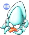 Official artwork of Bawss from the Game Boy Advance games