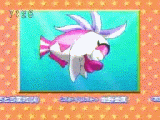 Lovely kissing Starfy on Oha Suta: The Super Kids Station, during a special ending used to promote Densetsu no Starfy 3 (animated GIF)