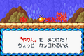 Thumbnail for version as of 14:02, 30 November 2012