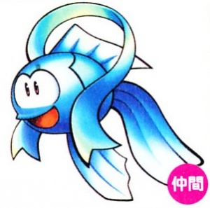 Hirao - Starfy Wiki, the encyclopedia about The Legendary Starfy series