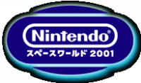 Nintendo Spaceworld 2001 1.png