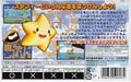 Thumbnail for version as of 15:29, 24 September 2026