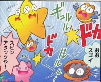 Starfy in the sea, accidentally defeating the two Fwips that chased after him, Starly and Moe with his Star Spin, after Starly slapped Starfy.
