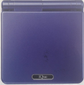 An iQue version of the Game Boy Advance SP