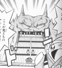 Starfy standing in front of the Dragon Palace Castle. Past the castle live the Oni