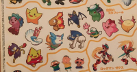 More Famitsu DS + Cube Densetsu no Starfy 4 stickers. (may be one of the same sheets as first image