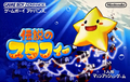 Thumbnail for version as of 15:29, 24 September 2026