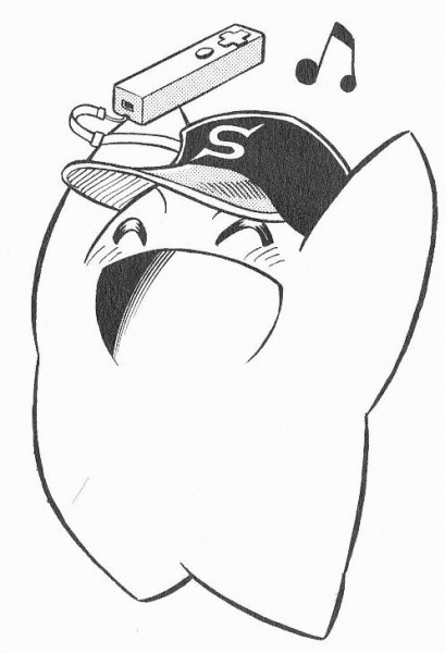 File:Golf Starfy.jpg