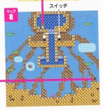 The 'jumping person' in Large Tree's Forest (image from Nintendo Official Guidebook).