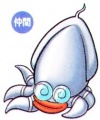 Official artwork of Squirt #3 from the Game Boy Advance games