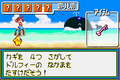 Thumbnail for version as of 14:08, 1 December 2012